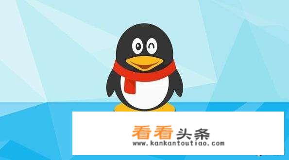 快递单号和密码怎么查询？