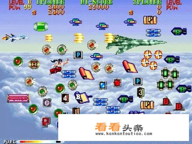 一架飞机一辆汽车的街机游戏？