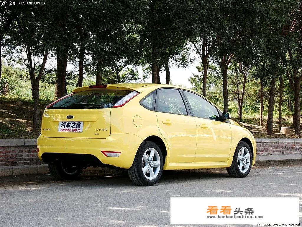 09年经典福克斯两厢轮胎尺寸？