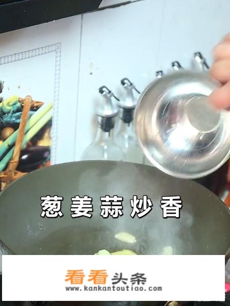 啤酒鸭盖面怎么做？