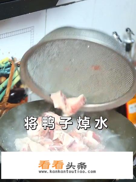 啤酒鸭盖面怎么做？