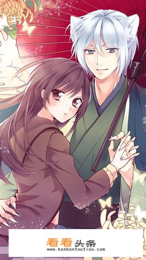 有什么好看的少女类的漫画？