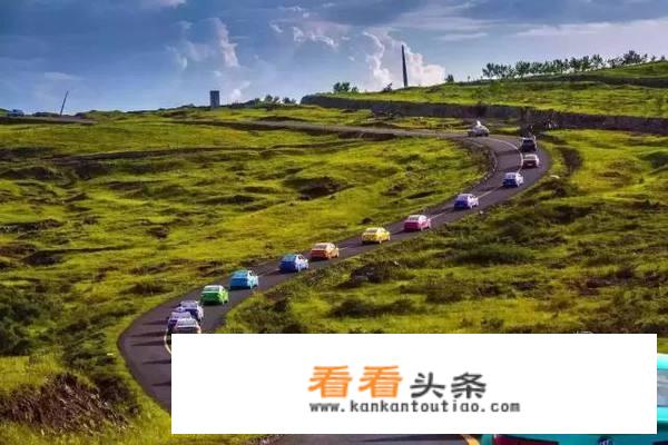 去张家口草原天路玩，需要几天才能玩得尽兴？物价高不高？