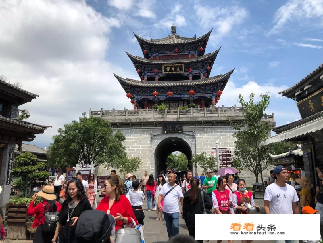 广州南高铁站上车流程？