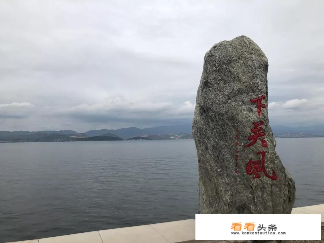 广州南高铁站上车流程？