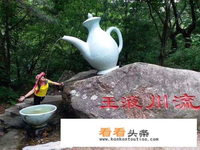 想要去爬山河南哪个地方比较好玩？