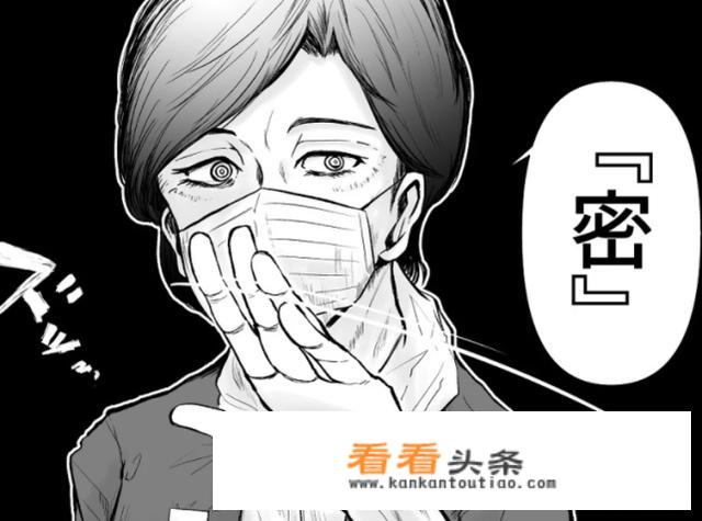 什么装备可以免疫岩浆？