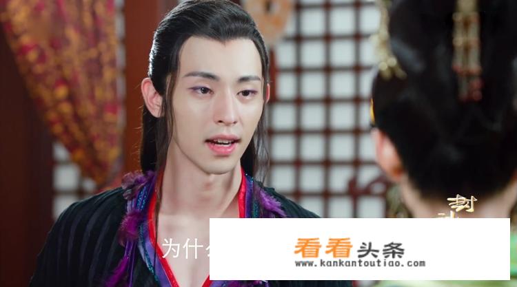 英雄泪全句？