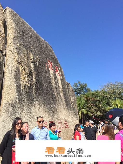 去三亚旅游怎么预约？