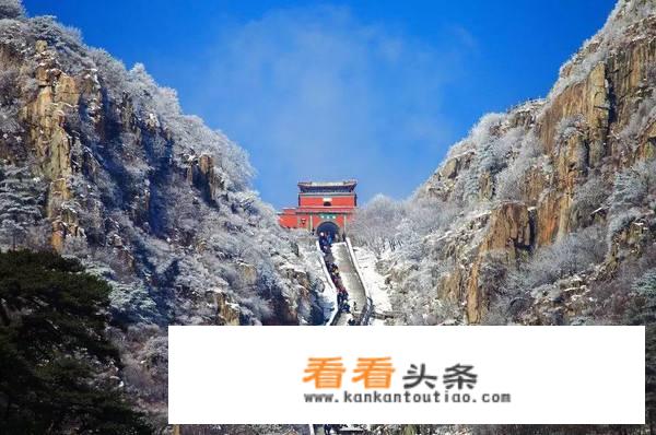 从山东出发2-3天适合去哪里旅游便宜？