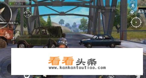 和平精英快速启动游戏？