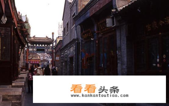 北京798景点排名榜？