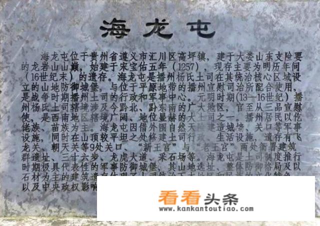 我国的国家级自然保护区现在共有多少个？还有？