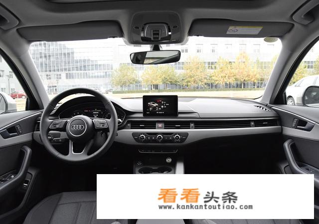 奥迪a4算什么级别？