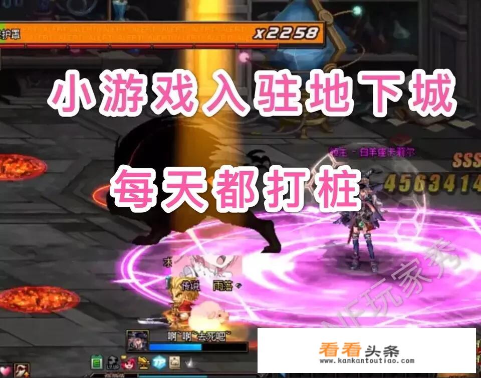 绝龙隐八荒龙武是什么类型的游戏？