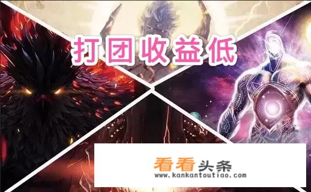 绝龙隐八荒龙武是什么类型的游戏？