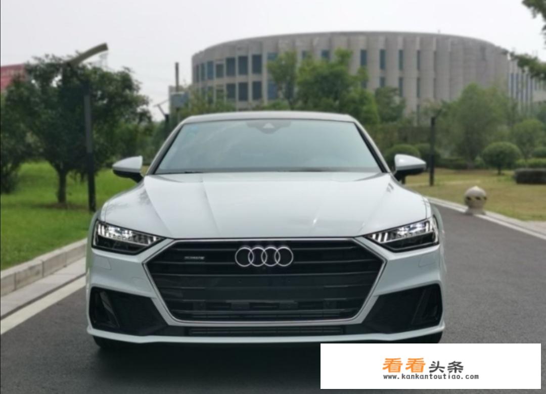 奥迪A7和A5有什么区别？