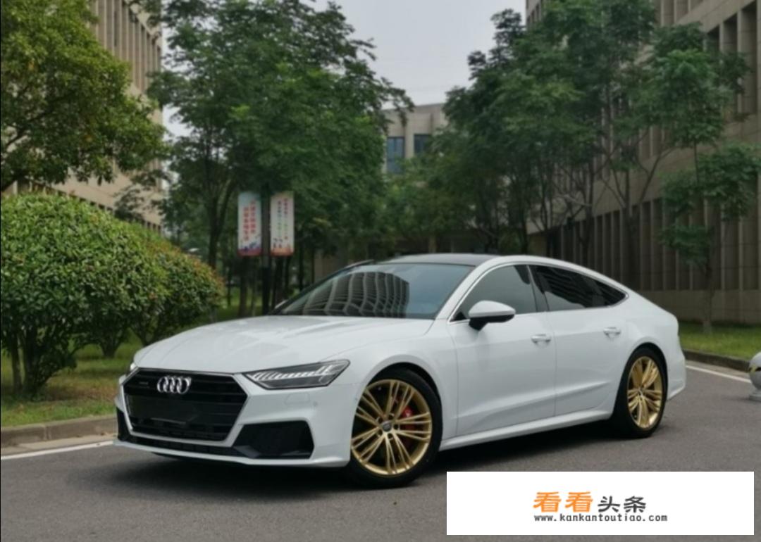 奥迪A7和A5有什么区别？