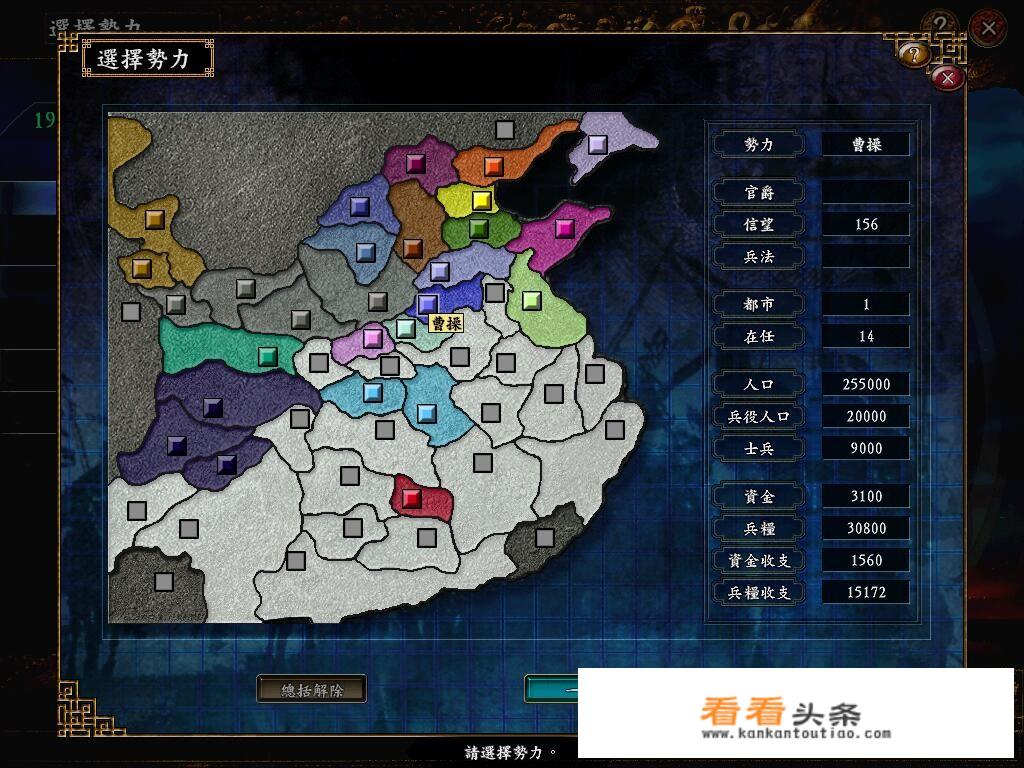 现在有win9系统吗？