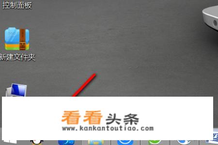 如何免费申请腾讯qq帐号？