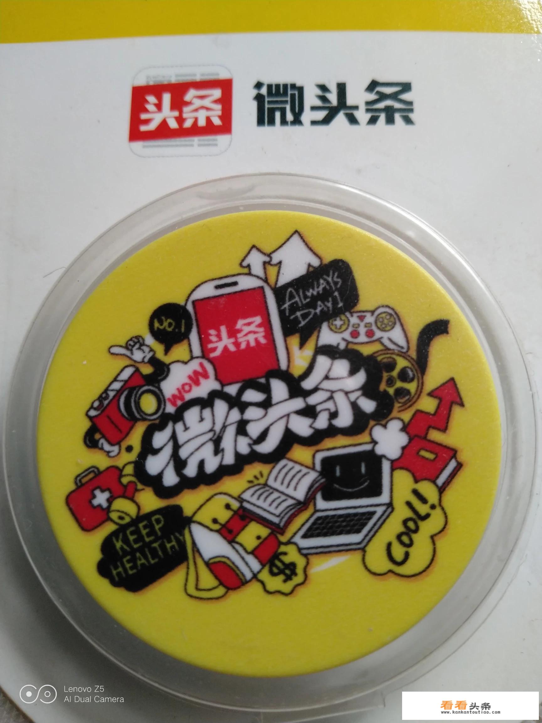 中国有哪些著名特产？