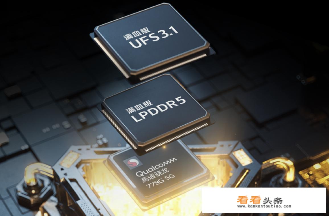 2022最建议买的轻薄手机？