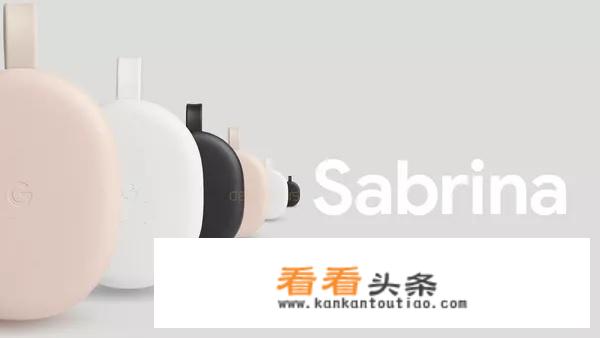 电视k歌棒是什么？