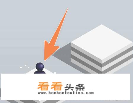 跳一跳怎么玩？