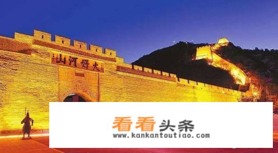 张家口亲子旅游攻略？