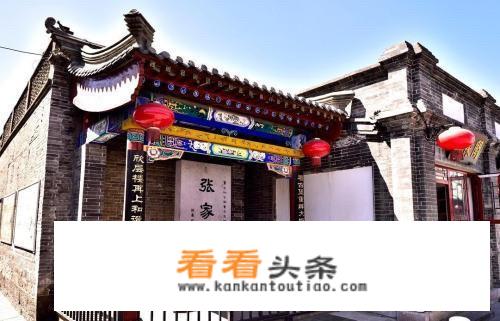 张家口亲子旅游攻略？