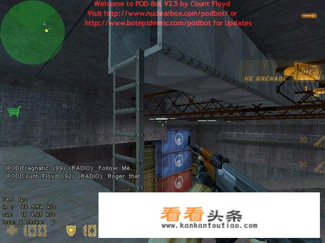 完美世界手游职业推荐？