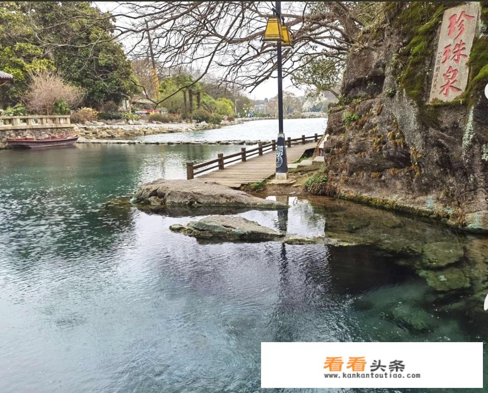去南京旅游住那里最方便？