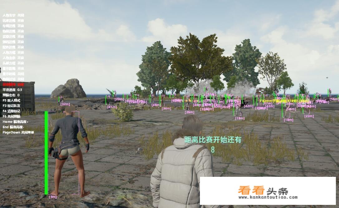 dota开图原理？