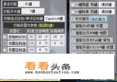 dota开图原理？