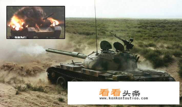 坦克世界我用59式打同等级坦克怎么老是打 *** ？