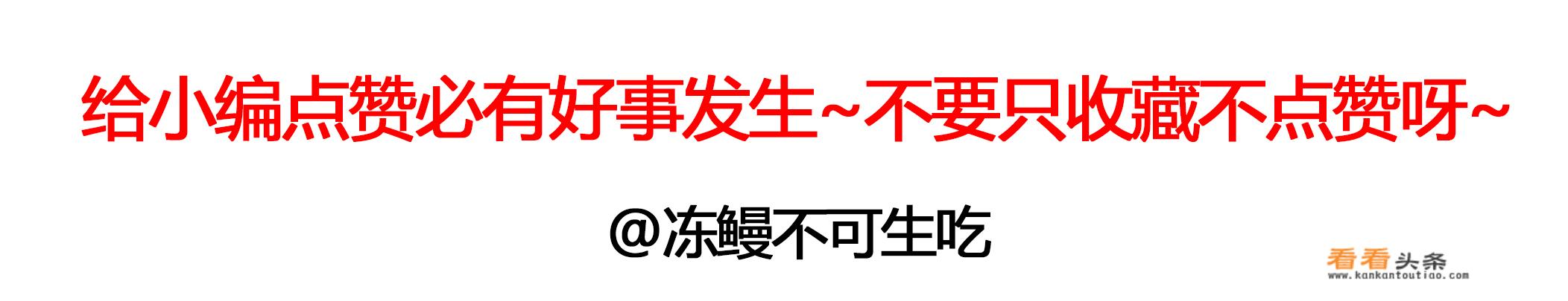 书名带有公子两字的小说？