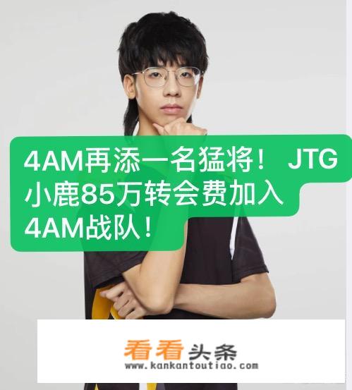 男主叫季曜眠的小说？