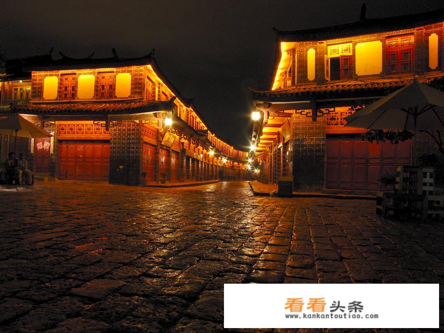 去云南丽江旅游，4天，大概需要多少钱？