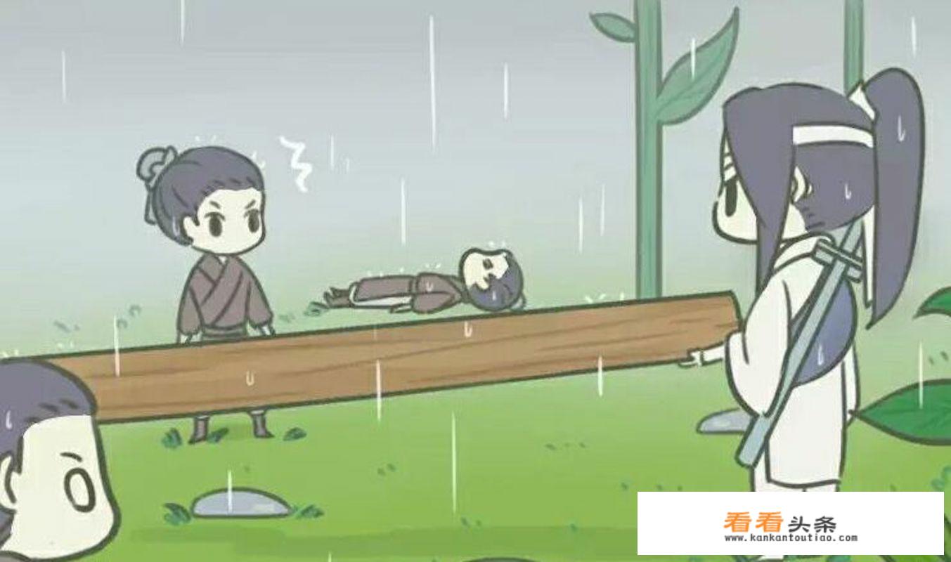 逆水寒怎么收获变异莲蓬？