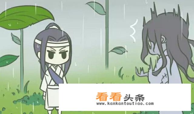 逆水寒怎么收获变异莲蓬？