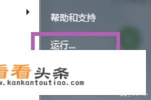 网页上有错误怎么办？
