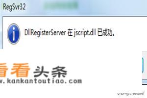 网页上有错误怎么办？