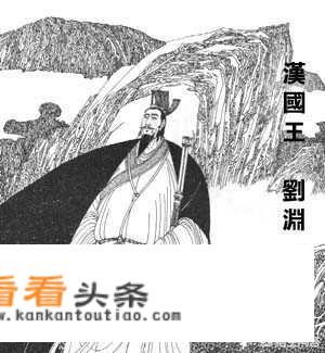带有六字的四字词？