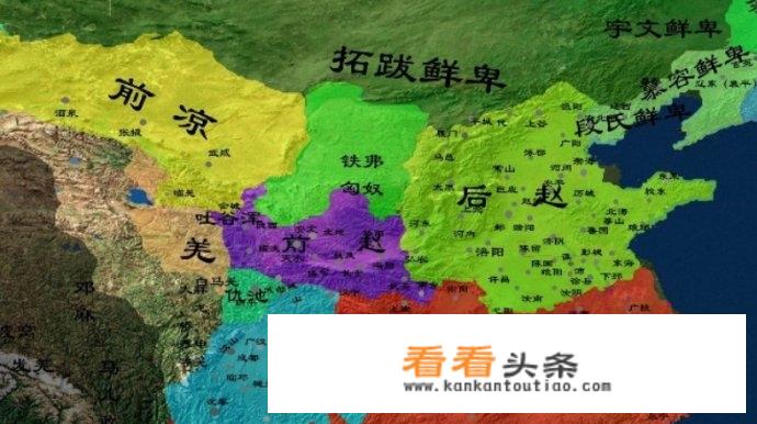 带有六字的四字词？