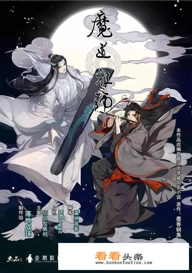 他似火是什么类型的小说？