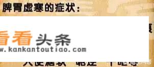 金银花茶的颜色是什么样的？