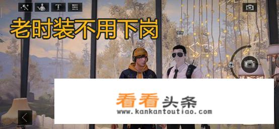 端午节游戏文案？