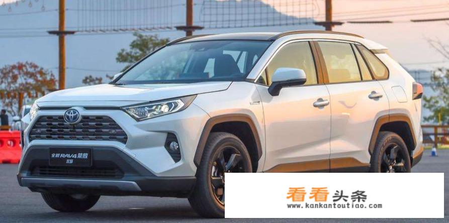 预算有限，全新荣放对比兄弟车型威兰达如何选？