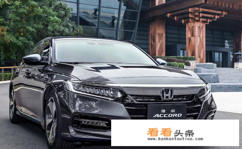 买30万的车首付20万月供多少？