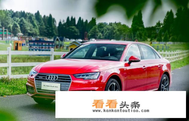买30万的车首付20万月供多少？